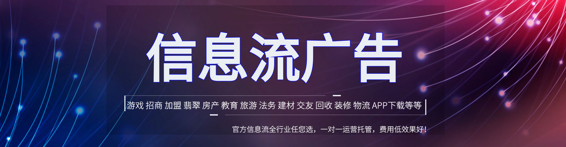 贡觉sem服务