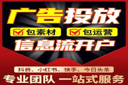 百度推广的创意写作与优化技巧——多行业成功案例解读