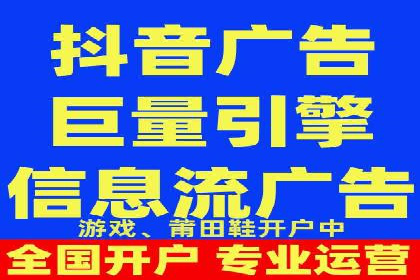 百度推广公司案例分享：如何通过百度推广实现持续增长